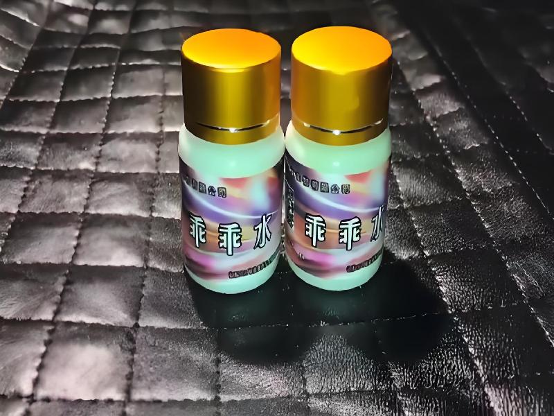 喷雾听话催迷3086-P9t型号
